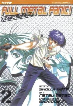 Volume cover